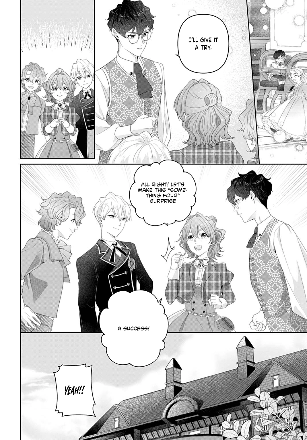 Sophia the Tailor: A Poor Noble Lady Enriching Lives with Modern Clothing Chapter 18 - ، Page 20